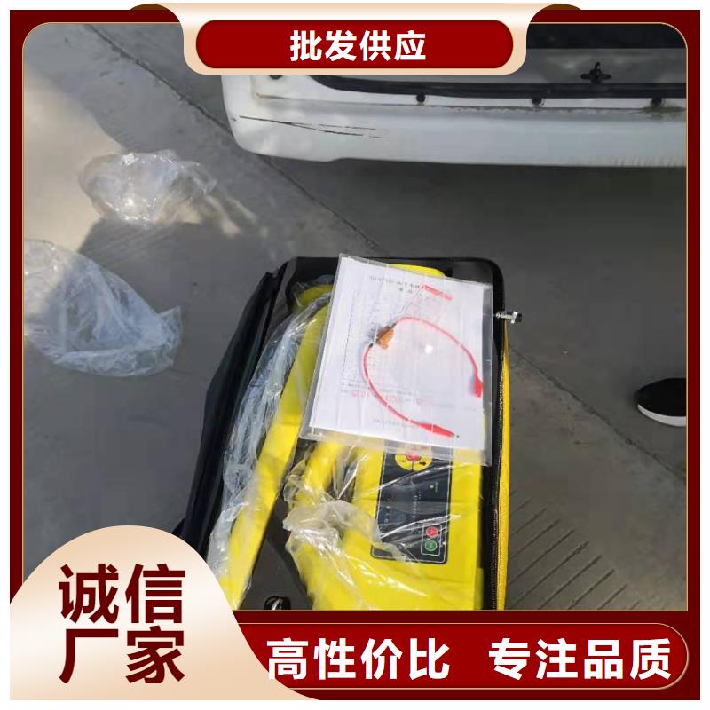 智能管線路徑探測儀2025實時更新(今日/課題)價格有優(yōu)勢