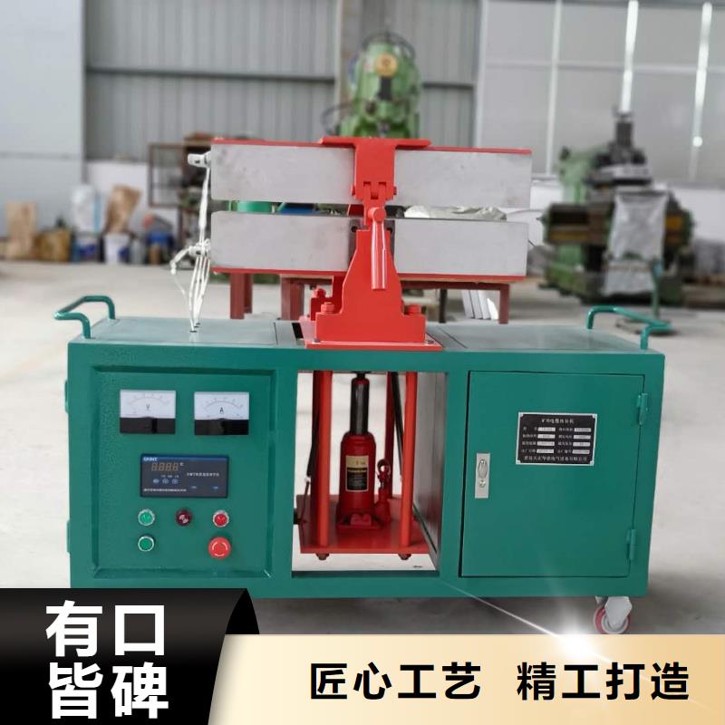 #電纜綜合探傷測(cè)試儀#-價(jià)格低熱銷產(chǎn)品