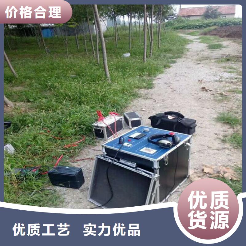 質(zhì)優(yōu)價廉的架空線路接地故障定位儀公司質(zhì)優(yōu)價保