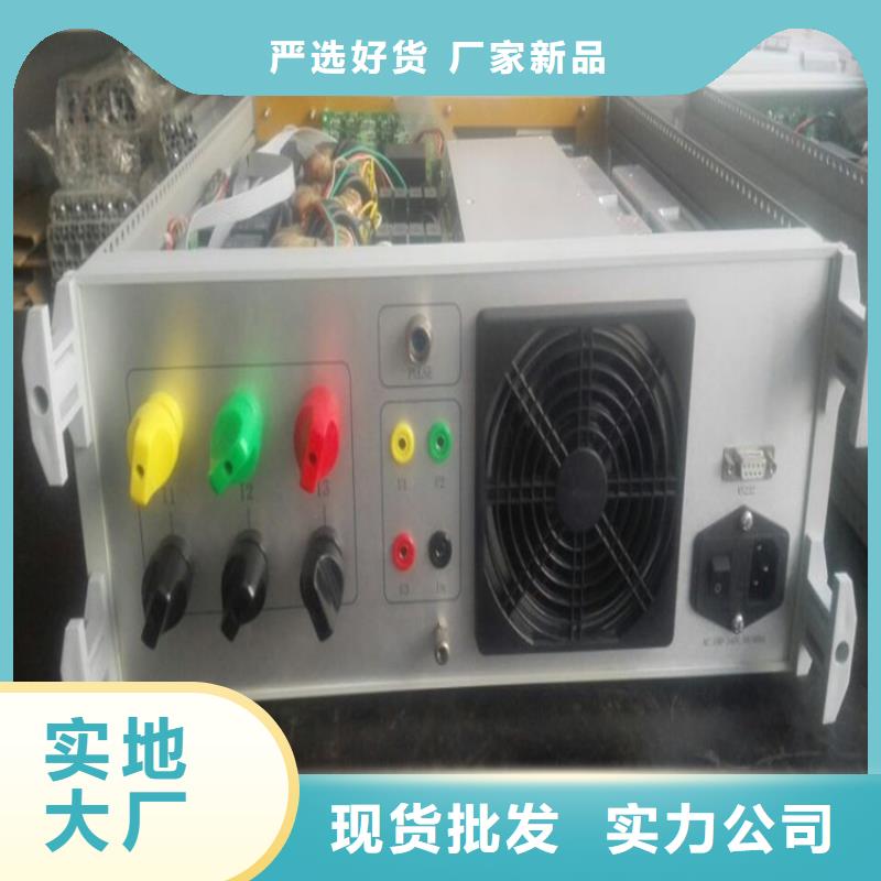 多功能儀表校驗(yàn)儀終身質(zhì)保適用范圍廣
