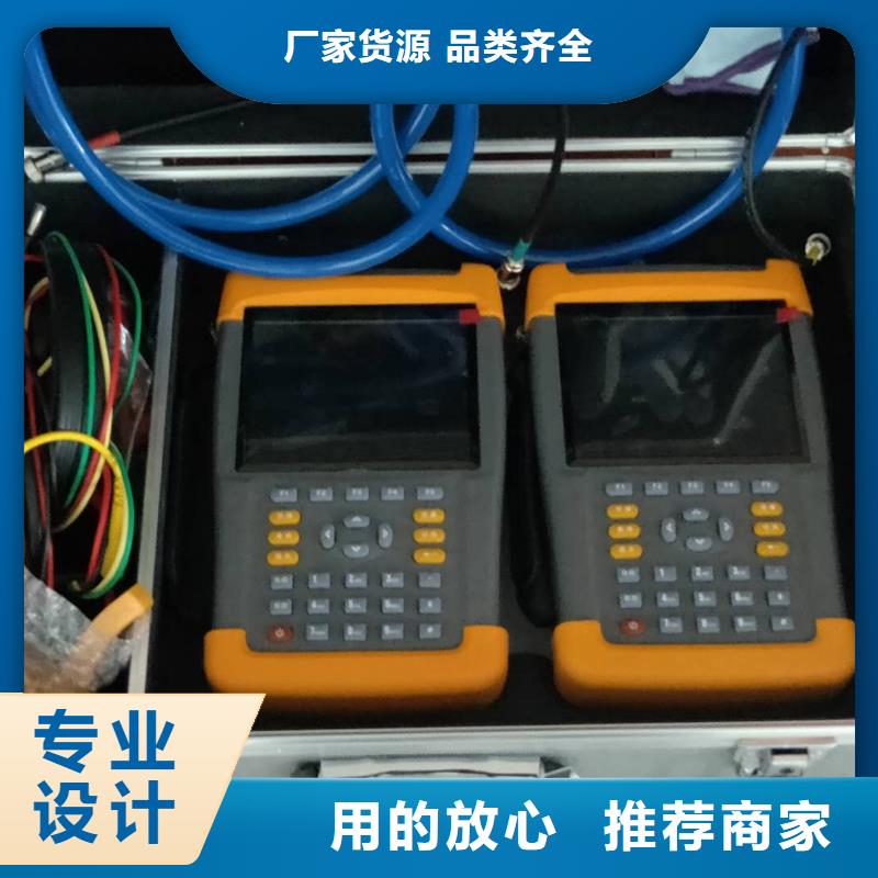 【三相儀表校驗裝置】廠家-質(zhì)量保證當(dāng)?shù)厣a(chǎn)商