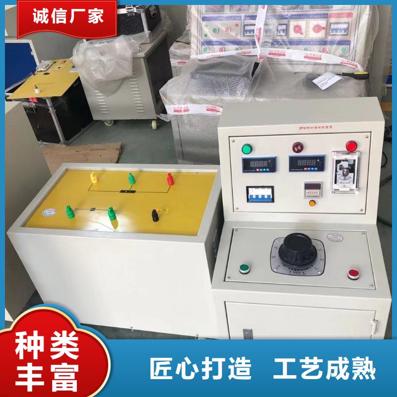 高壓局部放電巡檢儀多種場(chǎng)景適用