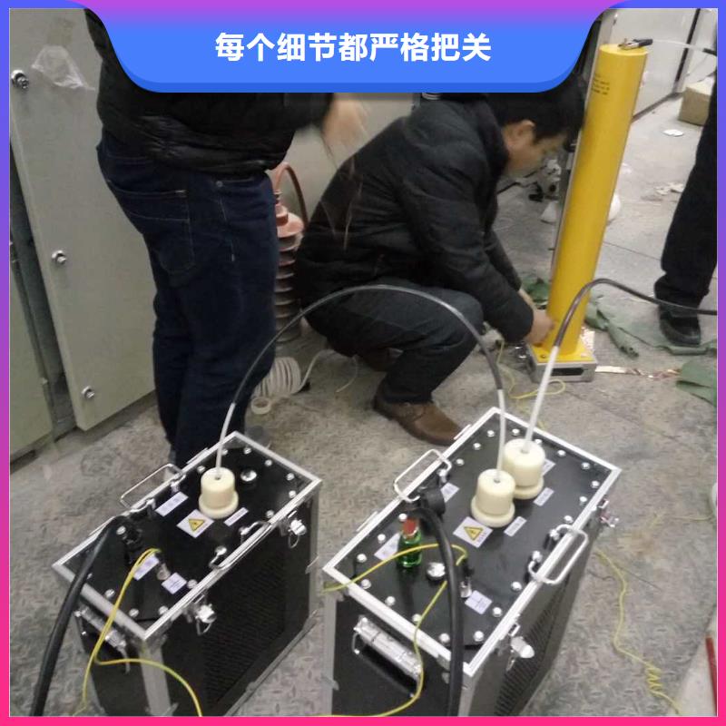 超低頻高壓發(fā)生器_【TH-0301三相電力標(biāo)準(zhǔn)功率源】對質(zhì)量負(fù)責(zé)多種規(guī)格庫存充足