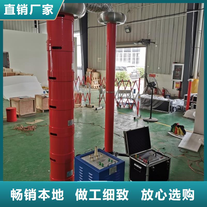 超低頻發(fā)電機(jī)耐壓測(cè)試儀主推產(chǎn)品
