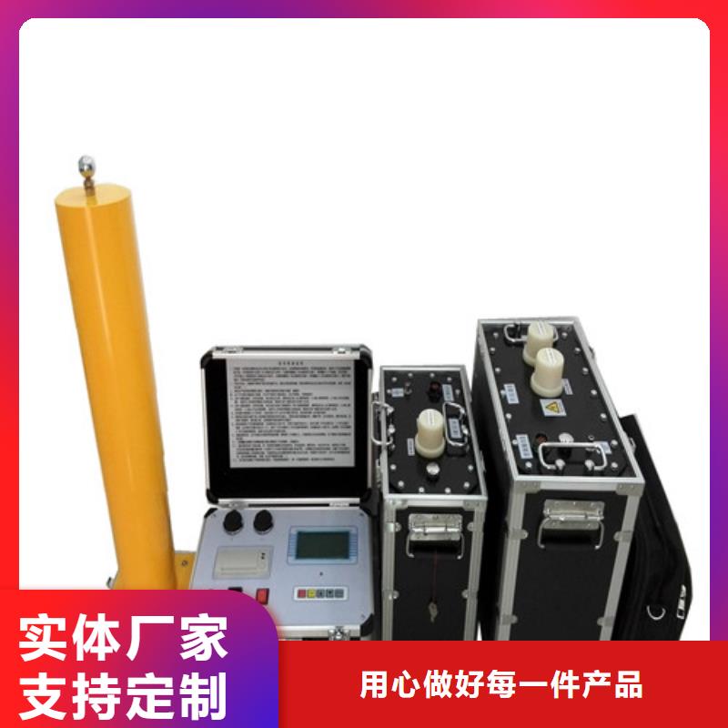 試驗(yàn)三倍頻變壓器裝置買的放心貨源直銷