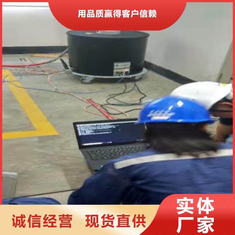 電纜振蕩波測試儀生產(chǎn)廠家價(jià)格透明