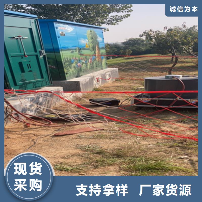 電纜震蕩波局放測(cè)試2025已更新報(bào)價(jià)(今日/資訊)好產(chǎn)品放心購(gòu)