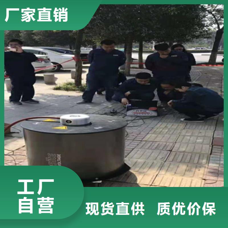 10KV電纜振蕩波測(cè)試儀廠家擁有先進(jìn)的設(shè)備