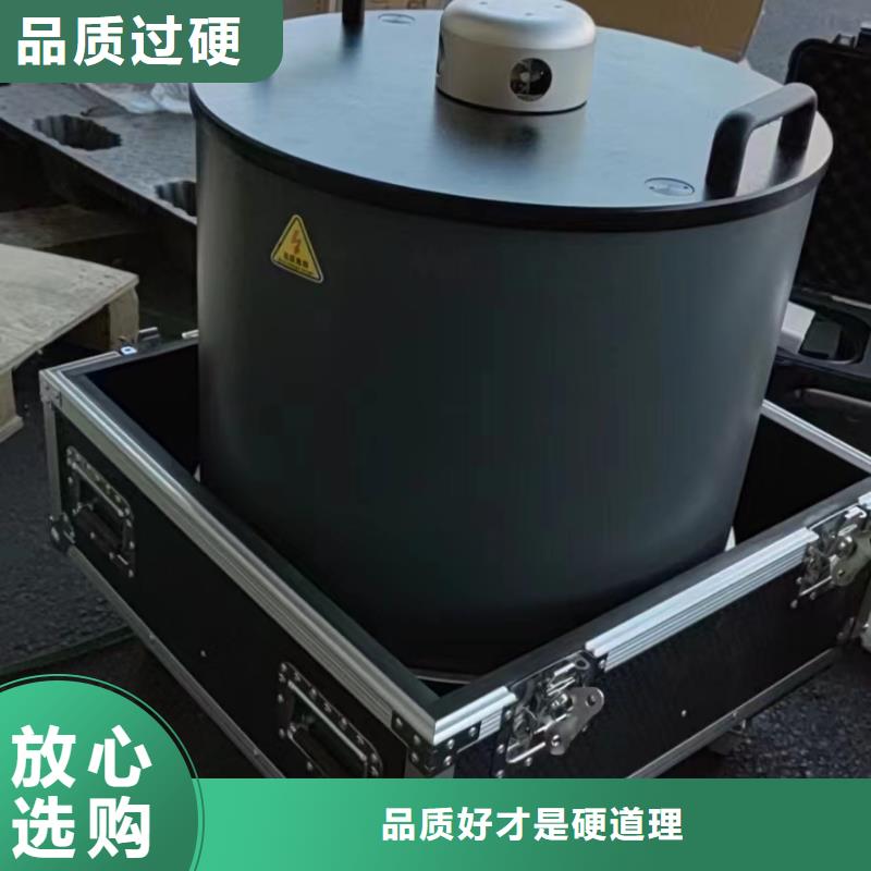 電纜振蕩波局放測(cè)試設(shè)備當(dāng)?shù)毓?yīng)商