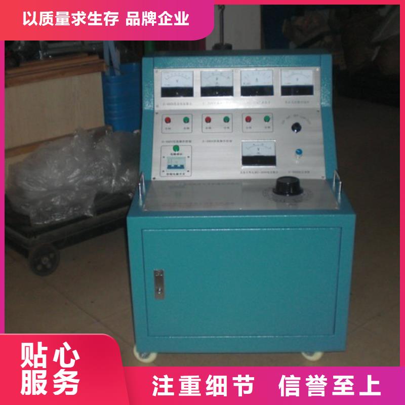 高低壓開關(guān)柜通電試驗(yàn)臺電力電氣測試儀器做工細(xì)致細(xì)節(jié)之處更加用心