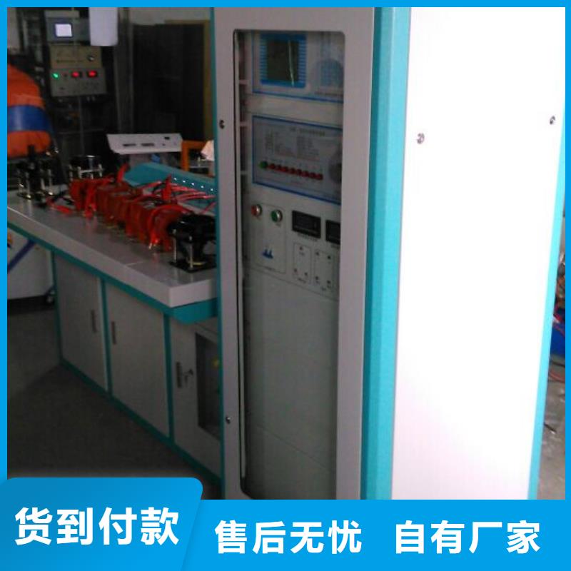 互感器综合测试仪-励磁系统开环小电流测试仪现货拒绝中间商