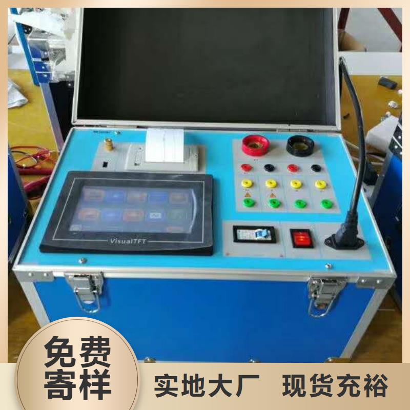 買直流接地故障查找儀必看-高性價(jià)比當(dāng)?shù)貜S家