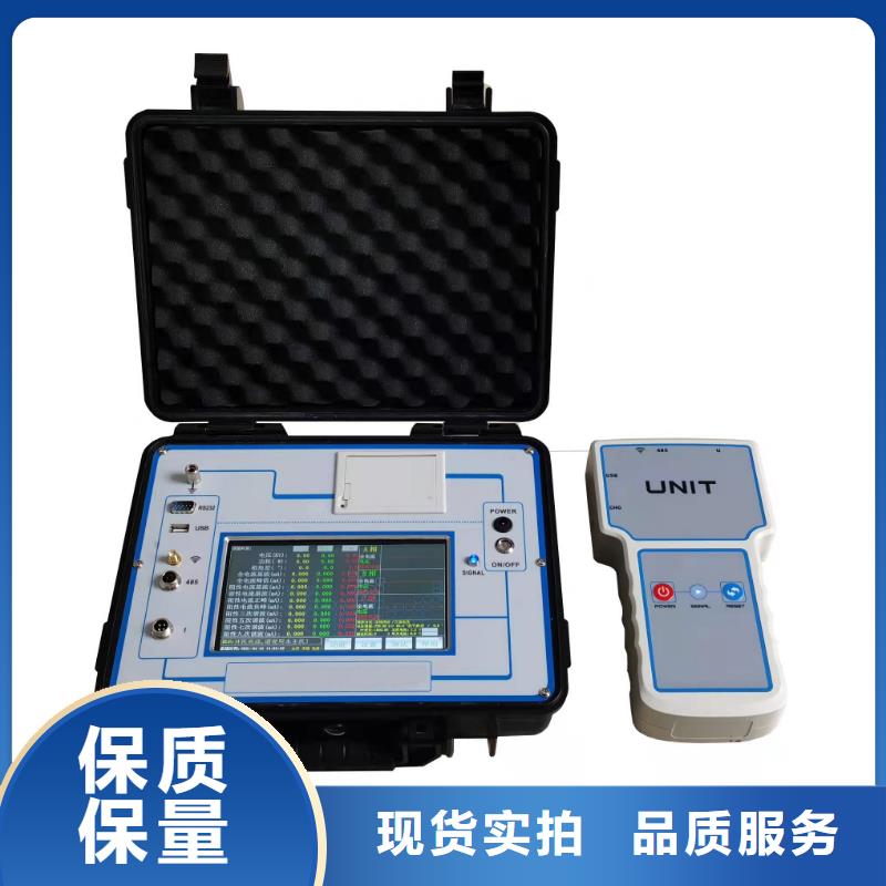 有現(xiàn)貨的互感器伏安測(cè)試儀生產(chǎn)廠家本地服務(wù)商