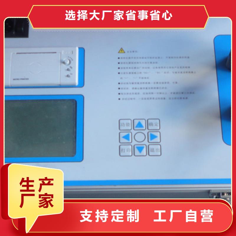 通斷測(cè)試臺(tái)通斷測(cè)試臺(tái)價(jià)格用心制造