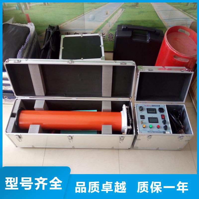 口碑好的三相直流指示儀表檢定臺(tái)批發(fā)商當(dāng)?shù)厣a(chǎn)廠家