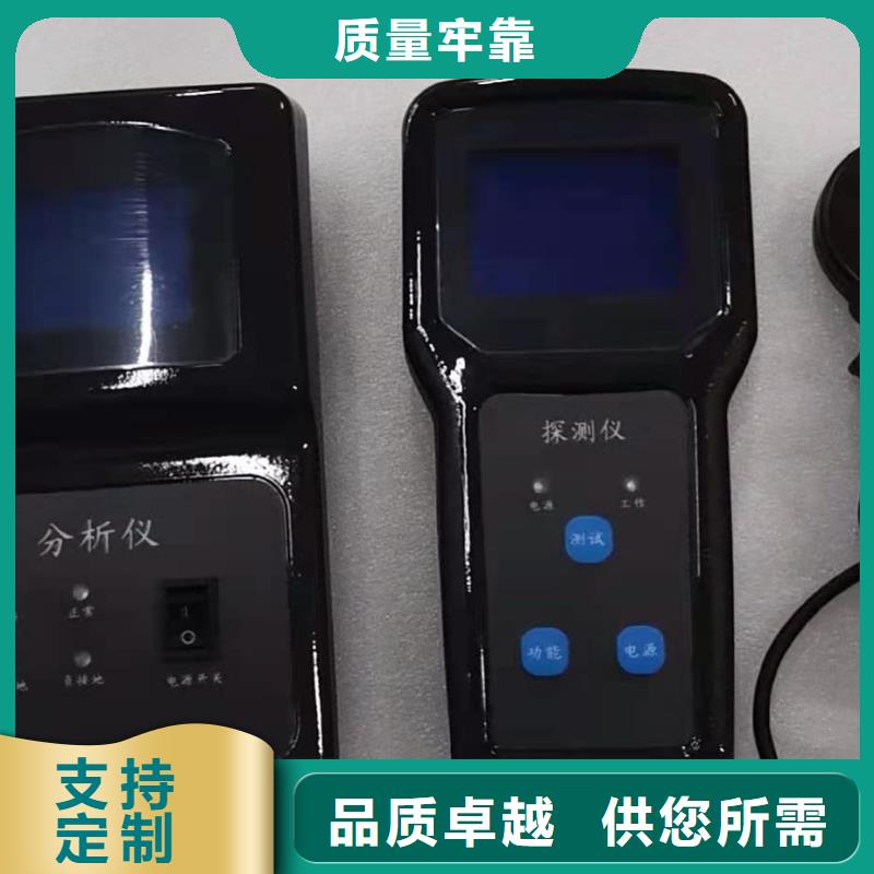 直流系统接地故障定位仪-灭磁过电压测试装置优质工艺同城品牌