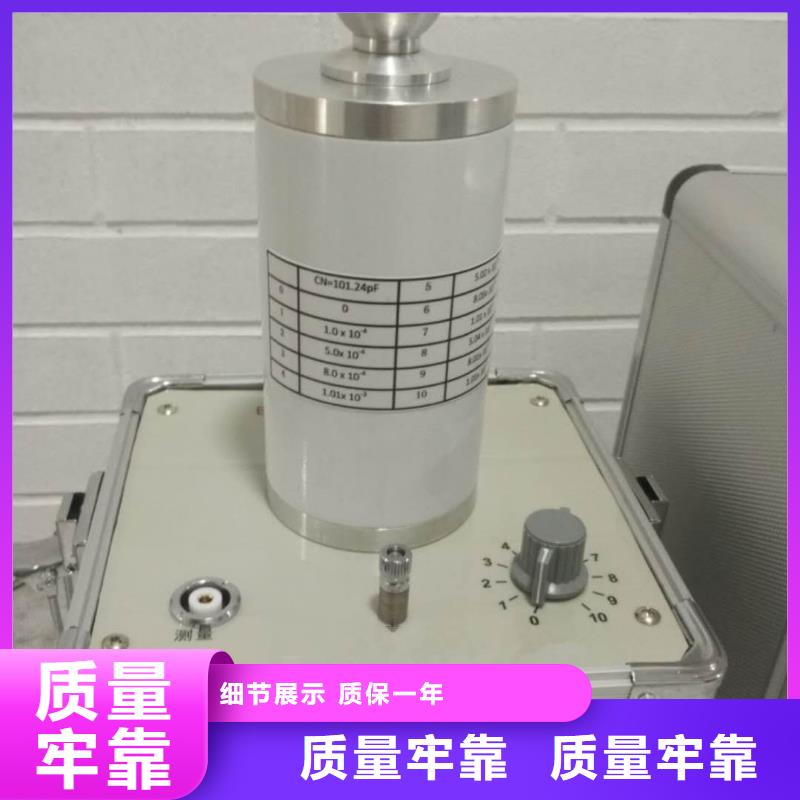 【介质损耗测试仪变压器容量特性测试仪产品细节参数】优势