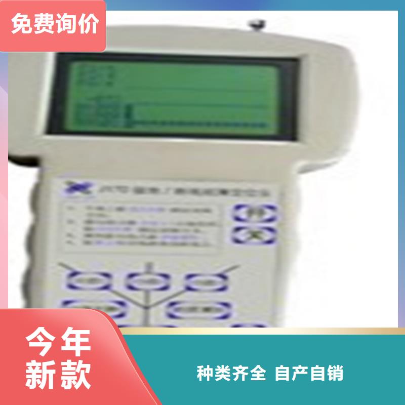 智能電纜故障檢測儀歡迎訂購?fù)欠?wù)商