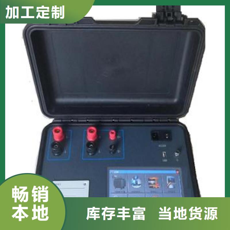 【真空度开关测试仪】高压开关特性测试仪买的放心大厂生产品质