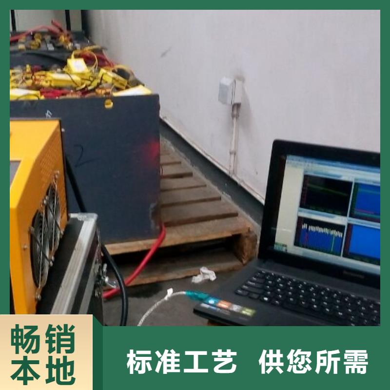 蓄電池放電測(cè)試儀當(dāng)?shù)亟?jīng)銷(xiāo)商