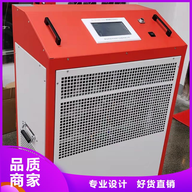 智能蓄電池在線監(jiān)測(cè)儀電話訂購(gòu)熱線好產(chǎn)品有口碑