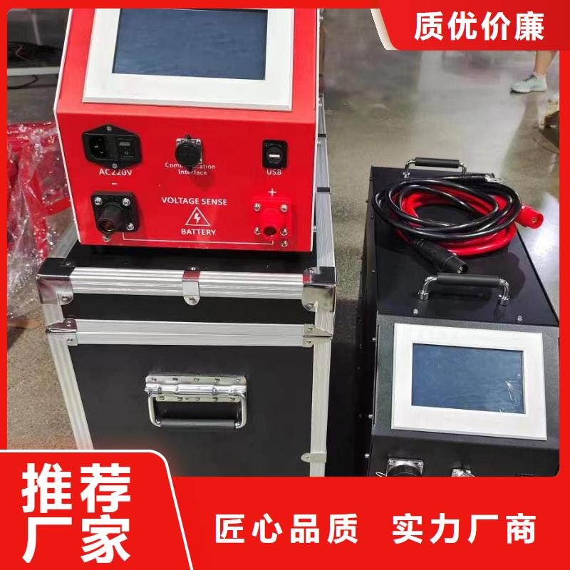 蓄電池內(nèi)阻測(cè)量?jī)x質(zhì)優(yōu)價(jià)廉質(zhì)量可靠
