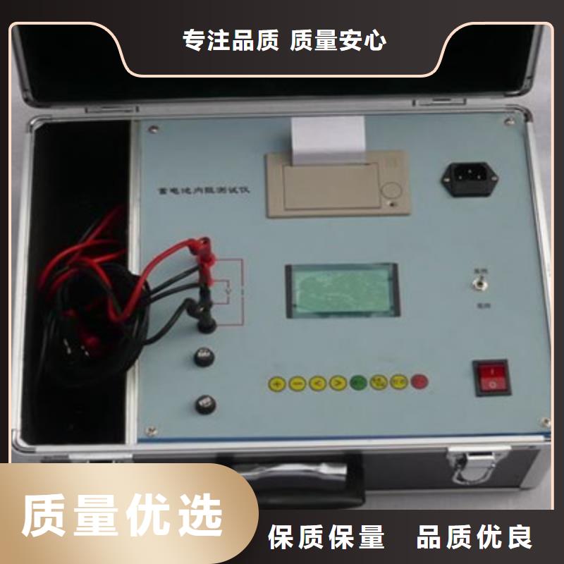 经验丰富的蓄电池充放监测仪批发商优选好材铸造好品质