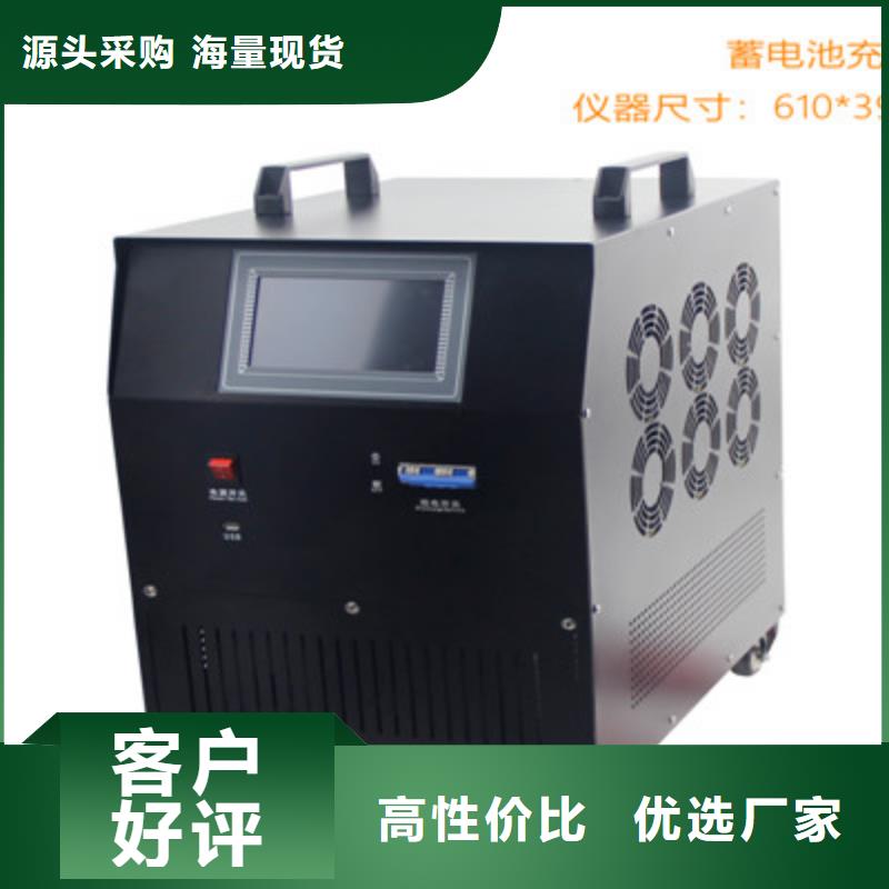 直流低電阻計(jì)實(shí)體大廠質(zhì)檢合格發(fā)貨