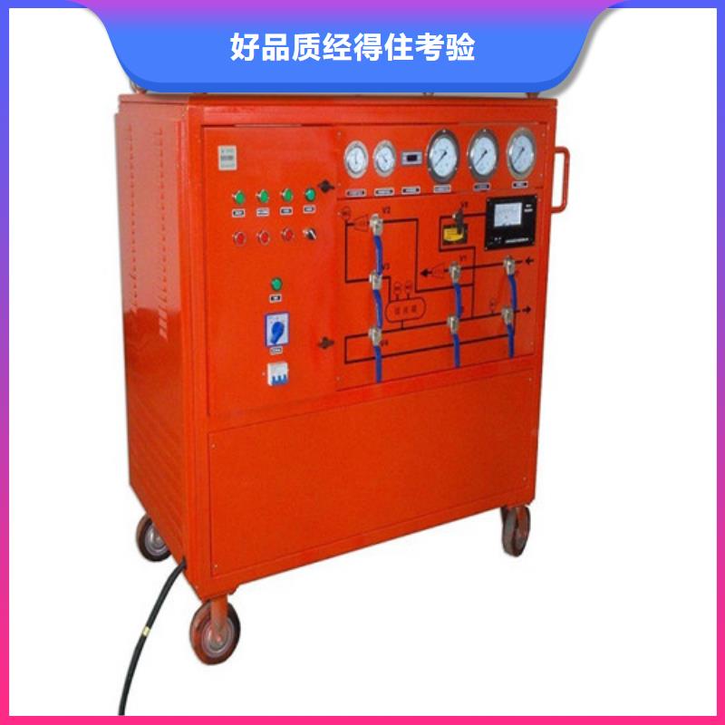 SF6測(cè)試儀型號(hào)齊全當(dāng)?shù)胤?wù)商