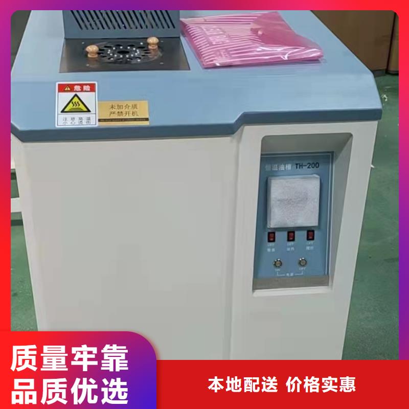 定做氮?dú)淇找惑w氣體發(fā)生器的供貨商常年供應(yīng)