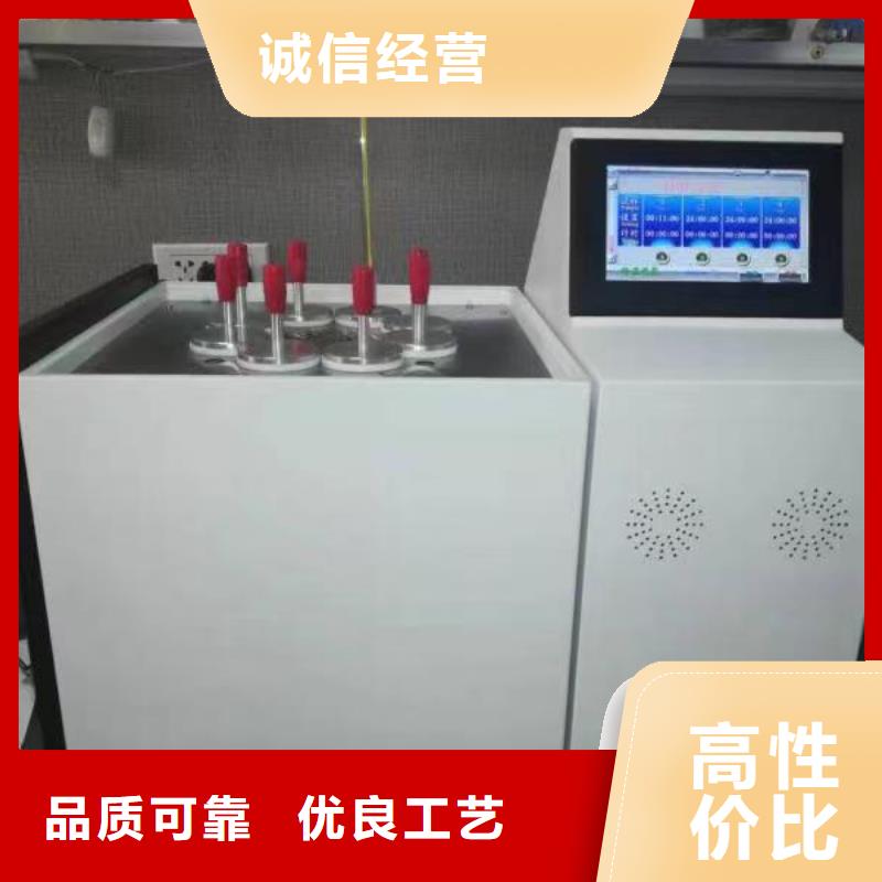 全自动运动粘度测试仪【录波分析仪】好产品价格低当地货源