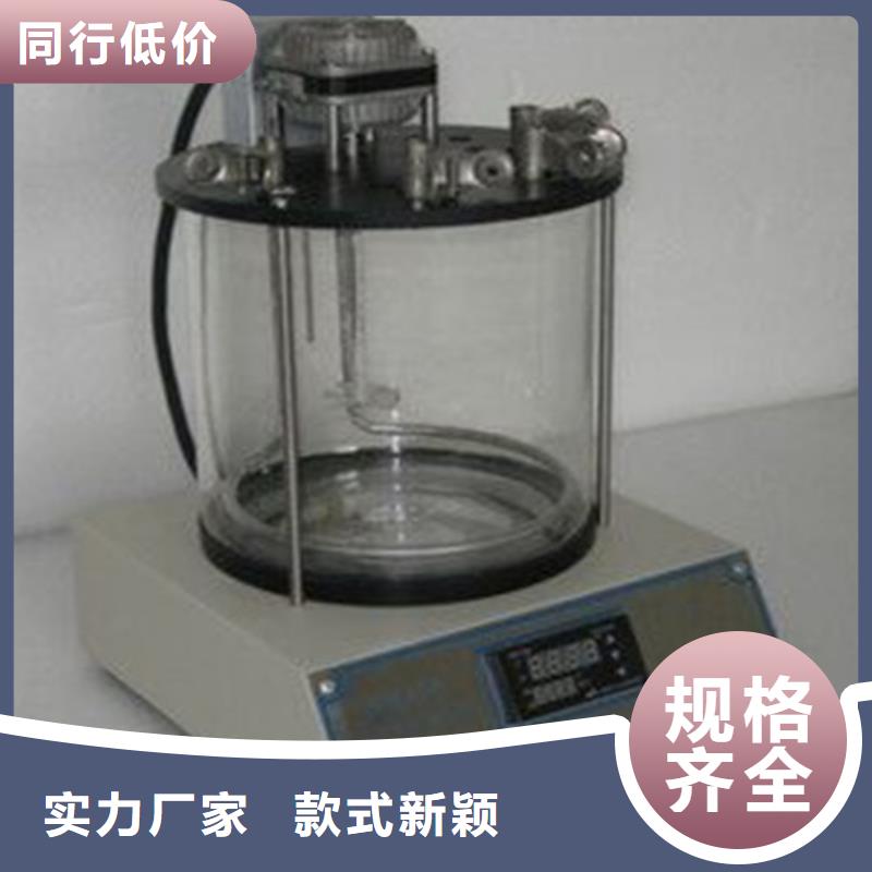 全自動(dòng)開閉口閃點(diǎn)測(cè)定儀歡迎訂購(gòu)本地生產(chǎn)廠家