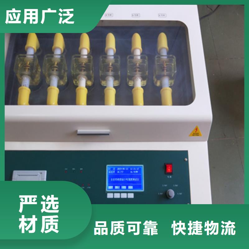 绝缘油含气量测定仪蓄电池测试仪工期短发货快厂家拥有先进的设备