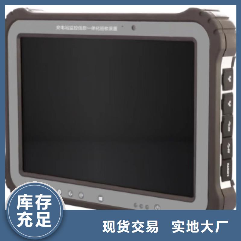 【手持式光数字测试仪】交直流试验变压器质量上乘同城服务商