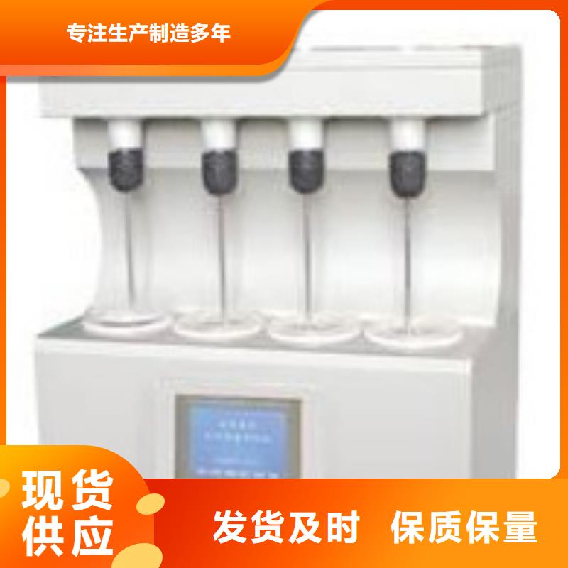 多功能液相銹蝕測(cè)試儀2025已更新(今日/公司)大量現(xiàn)貨