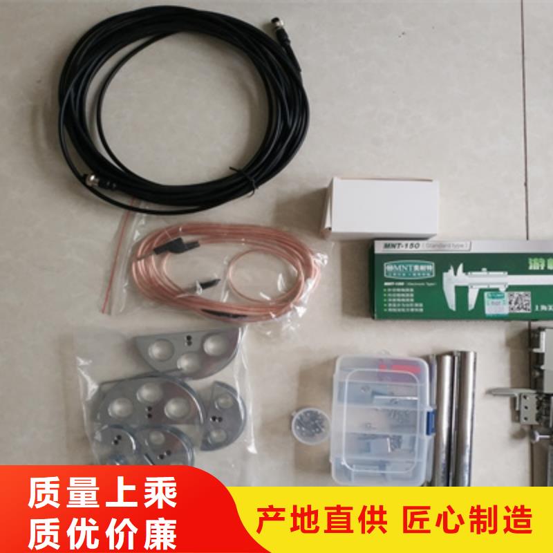 【觸指壓力測試儀_配電終端測試儀支持貨到付清】品質(zhì)服務(wù)誠信為本
