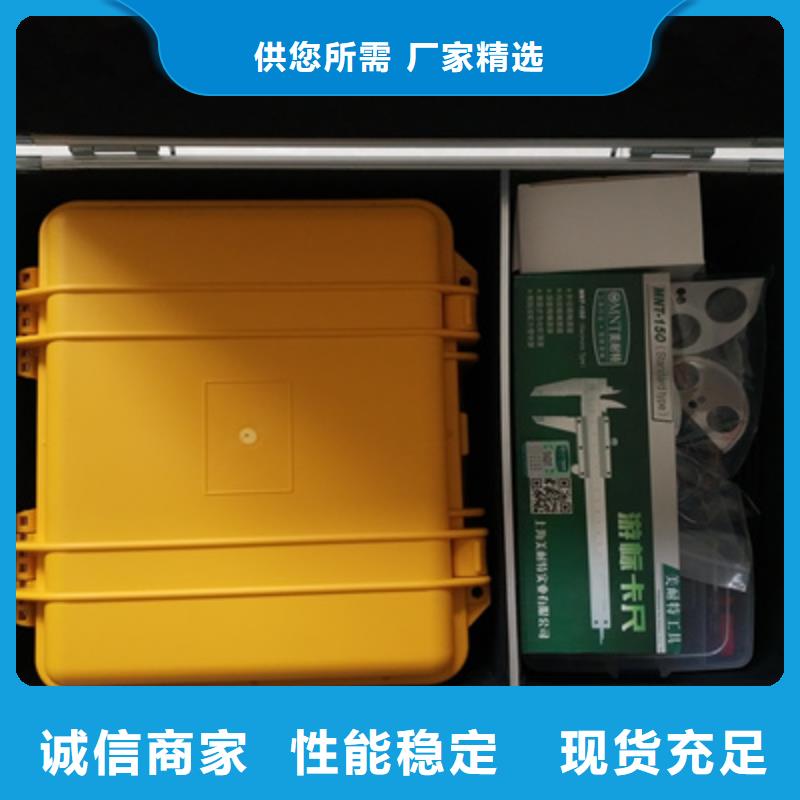 触指压力测试仪_电缆故障测试仪用心做好每一件产品工厂认证