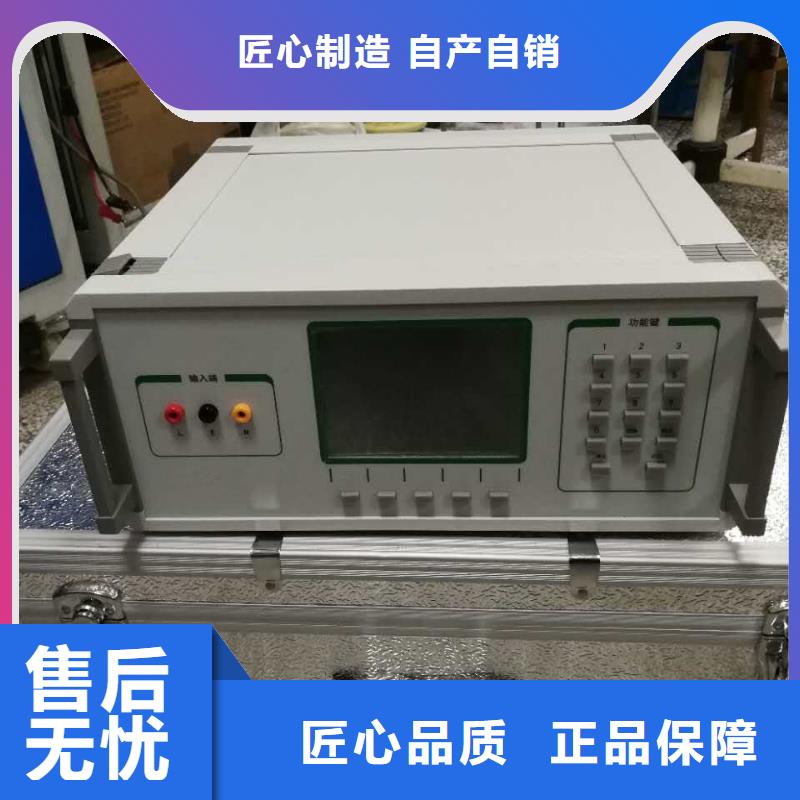 滅磁過(guò)電壓保護(hù)測(cè)試儀敢與同行比價(jià)格