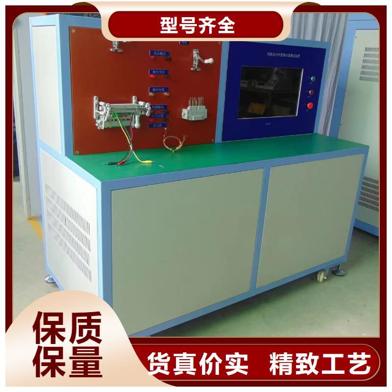經(jīng)驗(yàn)豐富的電器綜合測(cè)試儀基地種類多質(zhì)量好