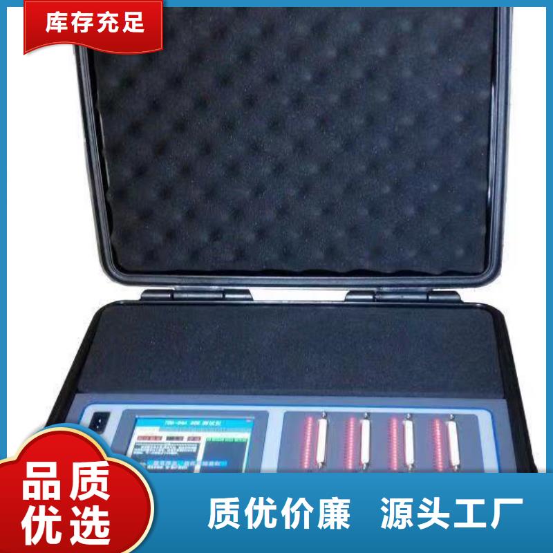 水內(nèi)冷發(fā)電機(jī)泄漏耐壓測(cè)試儀當(dāng)?shù)厣a(chǎn)商