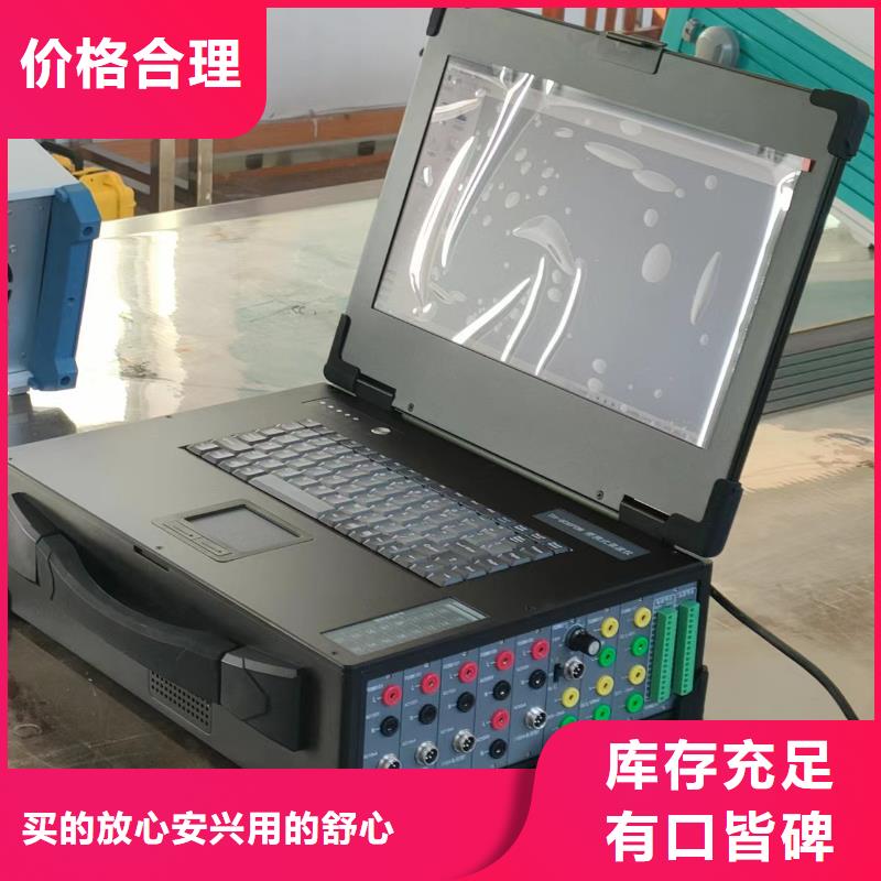 三相電機定子性能綜合測試儀本地制造商