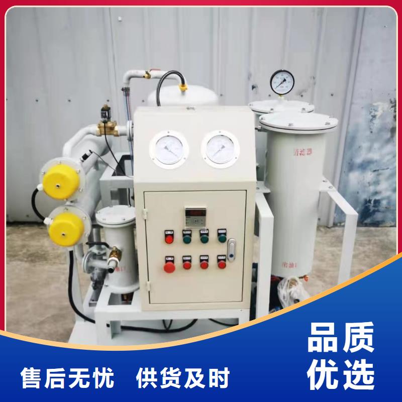雙通直流電阻測(cè)試儀今年新款