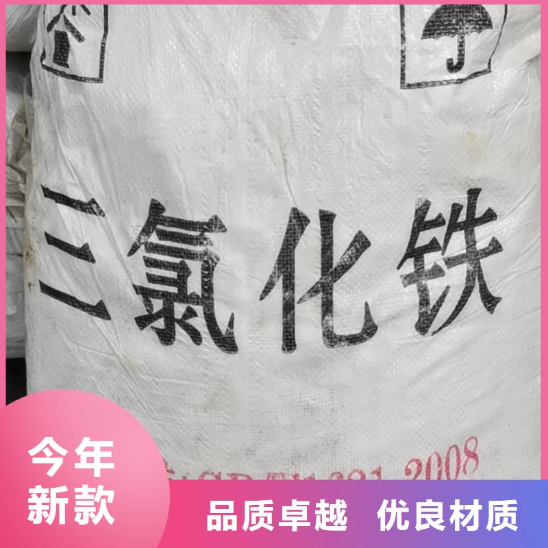 陜西商洛三水乙酸鈉2023年價格行情