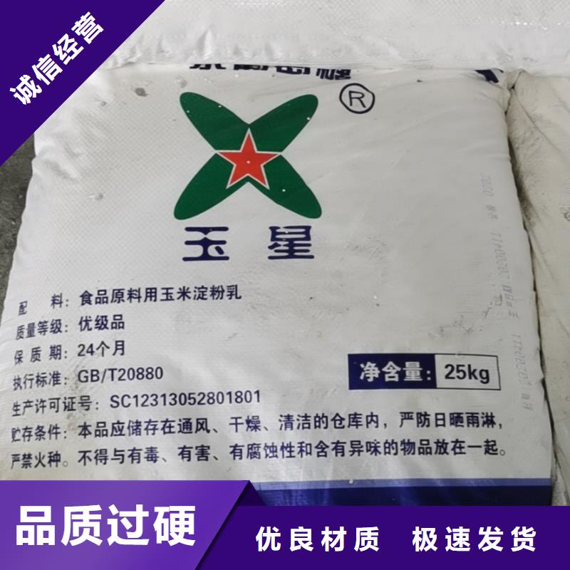 硫化鈉通過檢測