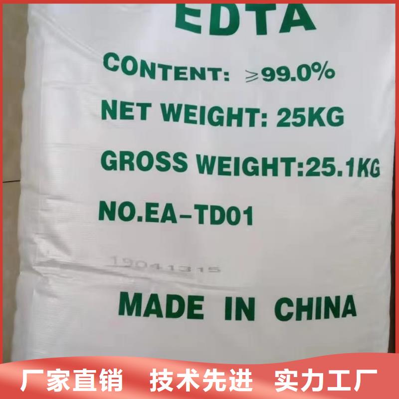 大蘇打拒絕中間商