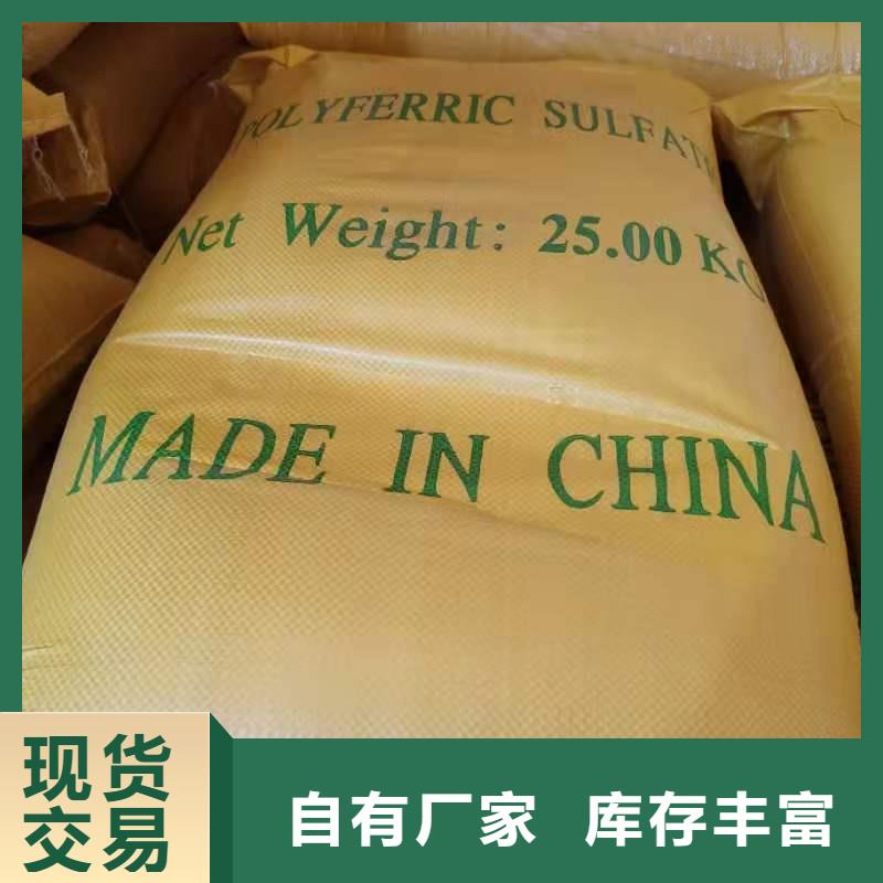陜西商洛三水乙酸鈉2023年價格行情