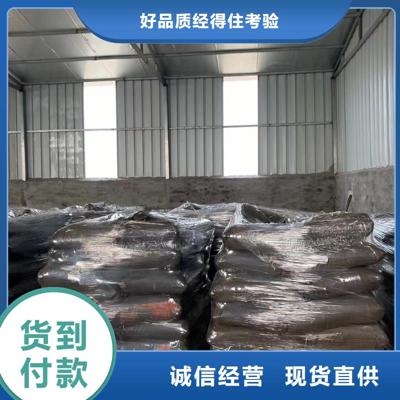 銷售三水醋酸鈉公司好貨采購