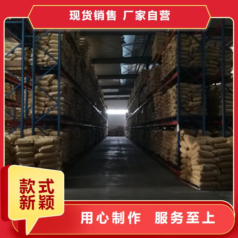 COD去除劑、COD去除劑廠家-本地品牌經(jīng)久耐用