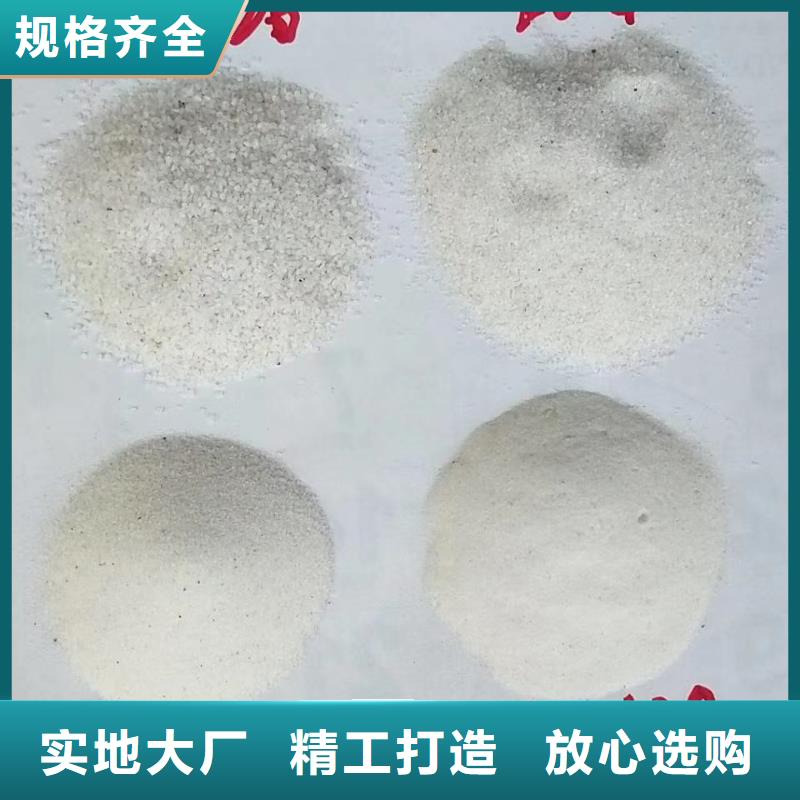 济宁污水氨氮去除剂厂家