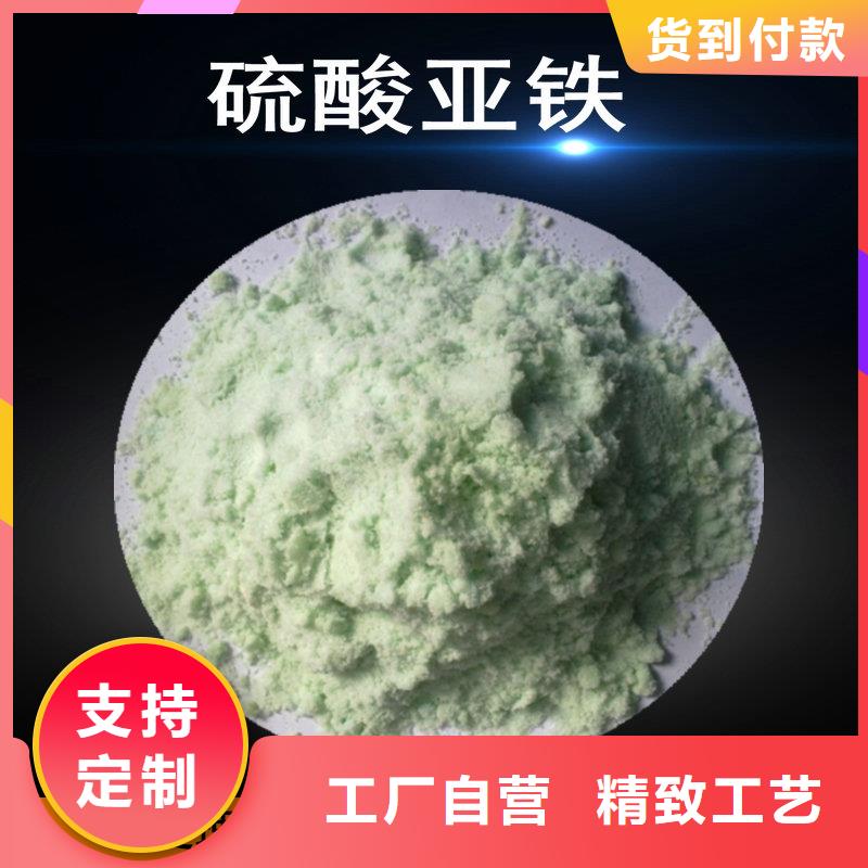 济宁污水氨氮去除剂厂家